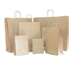 Brown Premium Italian Paper Carrier Bags with Twisted Handles