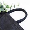 Black Jute Bags with Luxury Padded Handles