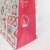 Iconic Christmas Premium Carrier Bags